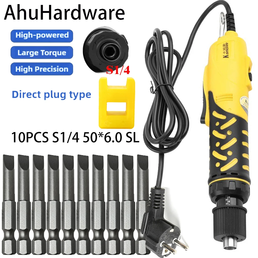 

AhuHardware Electric Screwdriver 220V AC Multifunction Straight Handheld Adjustable Speed Power tool with 10PCS 50*6.0mm SL bits
