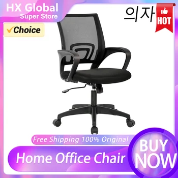 BestOffice 홈 오피스 의자, 인체 공학적 책상 의자, 허리 지지대 팔걸이, 메쉬 컴퓨터 의자, 이그제큐티브 롤링 회전 Adjus