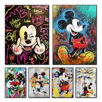 수채화 미키 마우스 스트리트 아트 캔버스 프린트, 귀엽고 재미있는 만화 디즈니 애니메이션 아트 페인팅, 어린이 방 벽 아트 포스터 