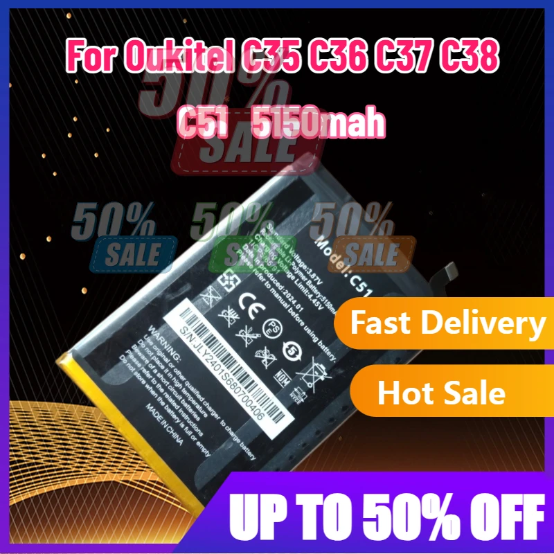 

【Fast Delivery】5150mAhC51 Built-in Battery Suitable For Oukitel C35, C36, C37, C38 Mobile Phone Batteries