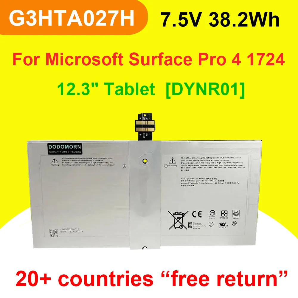 

G3HTA027H DYNR01 Аккумулятор для ноутбука Microsoft Surface Pro 4 1724 12,3 дюйма, планшет 7,5 В 38,2 Втч/5087 мАч, высококачественная замена