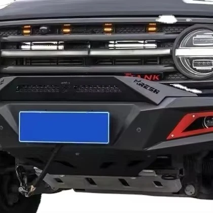 

For Tank 300 Competitive bar Darth Vader Front bar Anti-collision Rear Bumper Off-road Modification Accessoriescustom