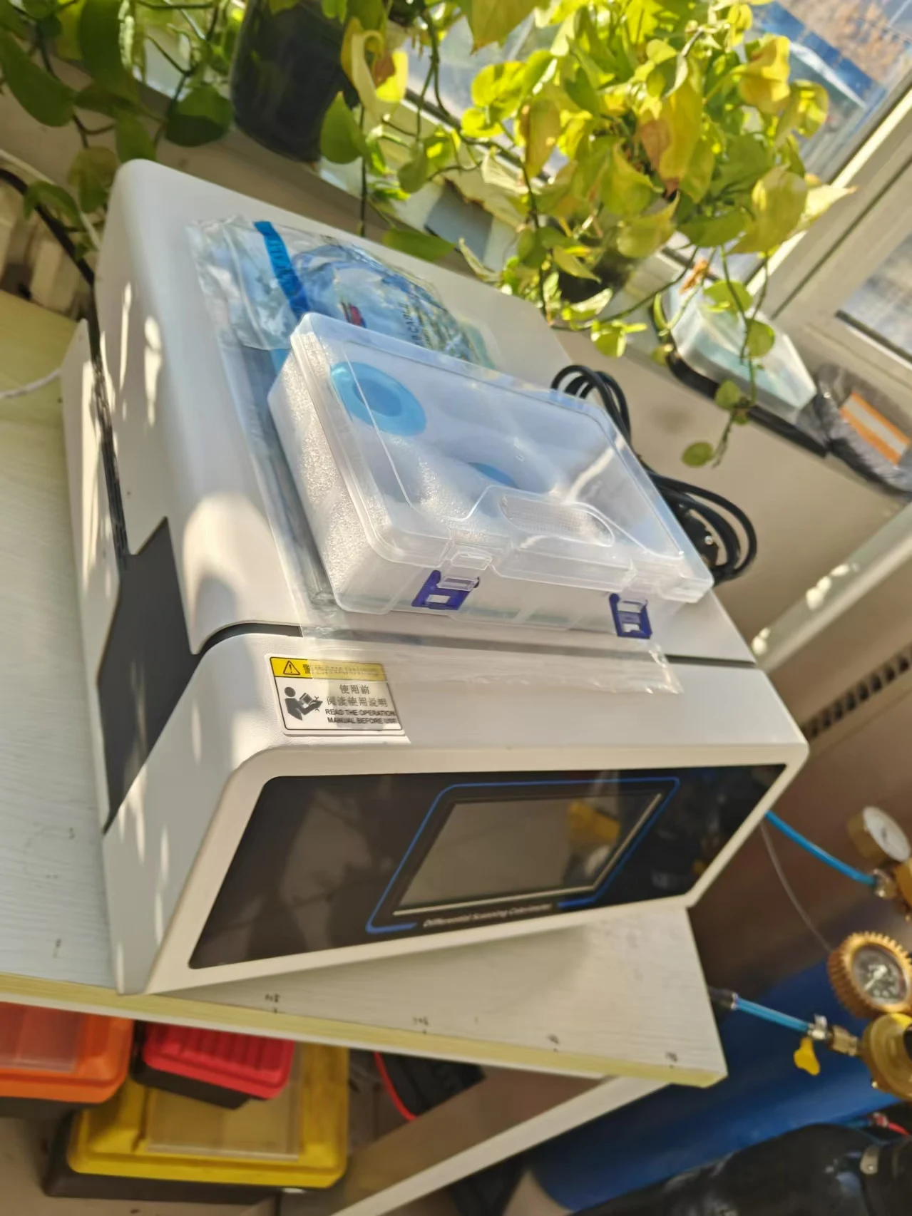 Schmelzpunkt DSC Messgerät Differentialscanning Kalorimeter