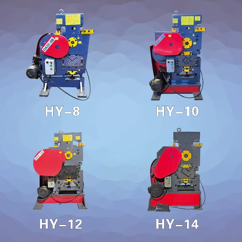 Multi-functional Punching and Shearing Machine for Cutting Angle Steel  Steel Plates  Channel Steel and Angle Iron