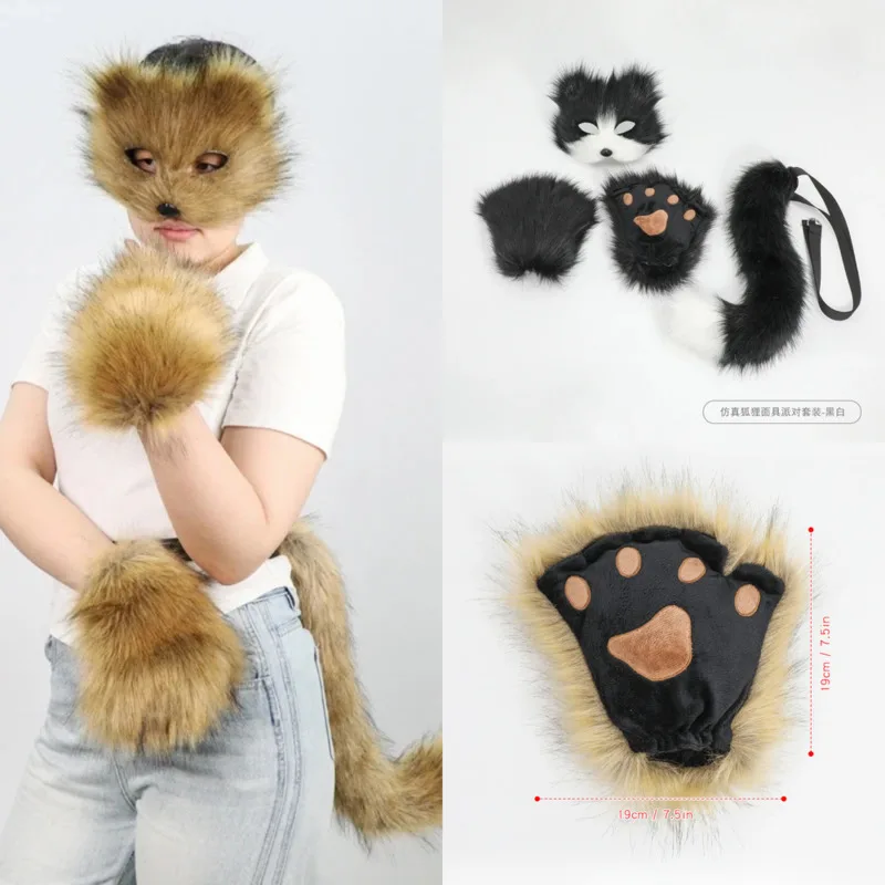 

Halloween Simulation Fox Mask Animal Tail Prop Plush Fox Claw Mask Cosplay Performance Accessories Party Decorations Mask