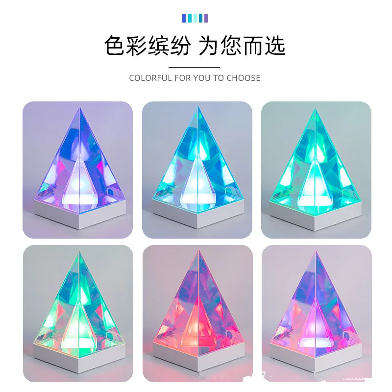LED 3D Pyramid Cube Night Light RGB Dimmable Ambient Light Rechargeable Bedroom Bedside Decorative Table Lamp Birthday Gift