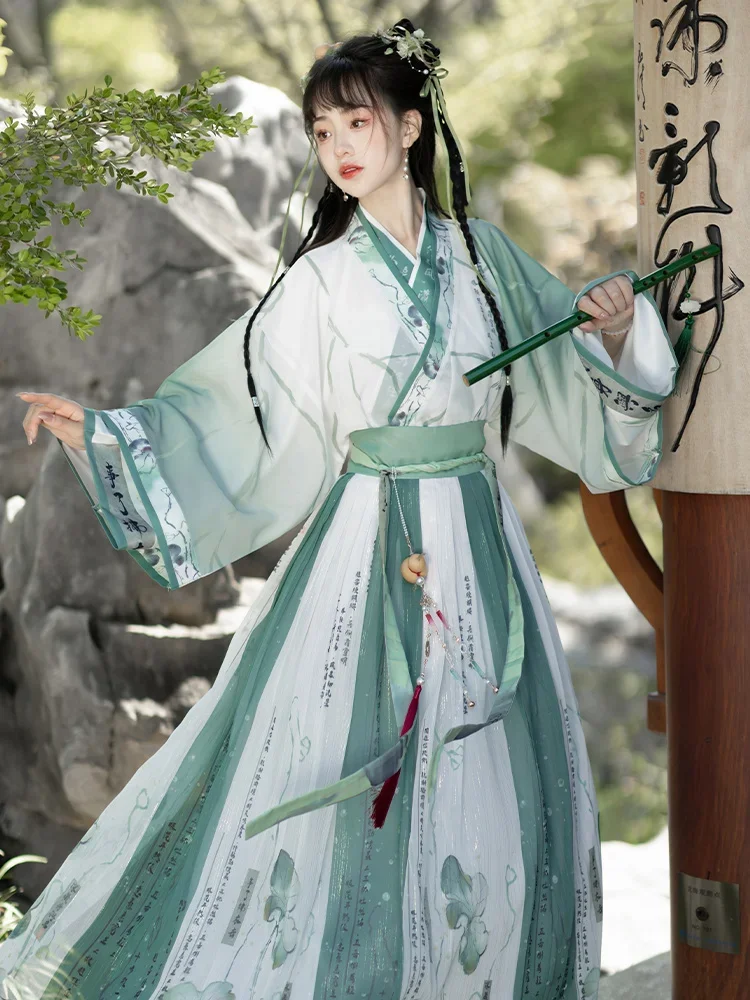 여성 중국 전통 Hanfu 의상 고대 옷 Wei Jin 왕조 크로스 칼라 공주 민속 무용 Dresse