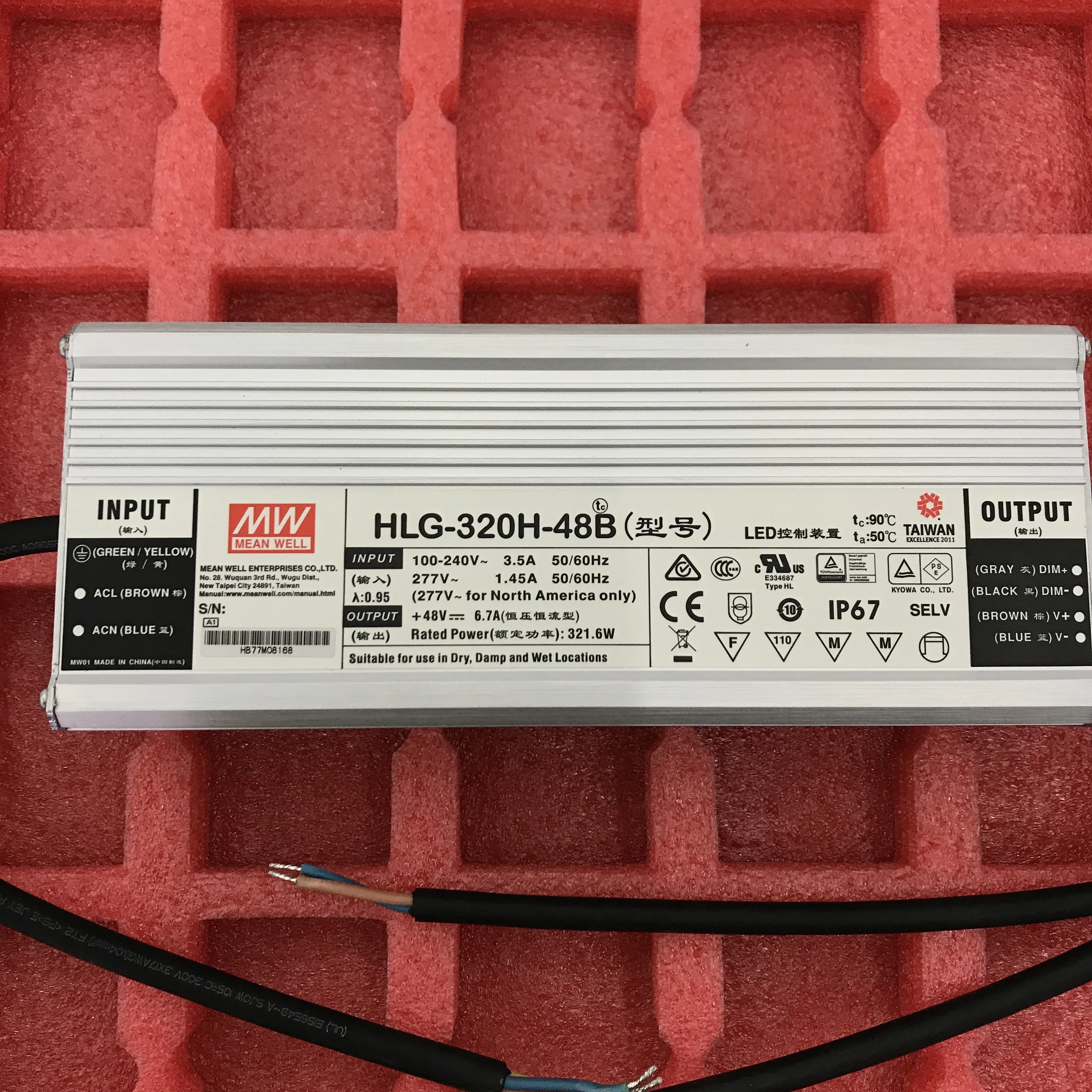 Taiwan Mingwei Waterproof PFC Wire-controlled Dimming LED Power Supply HLG-320H-48B 320W 48V6.7A New