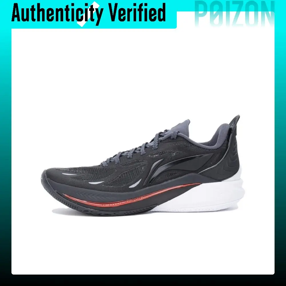 Li Ning SONIC 12 Cushioning Slip Resistant Low top Basketball Shoes Men's Black ABAU019-8