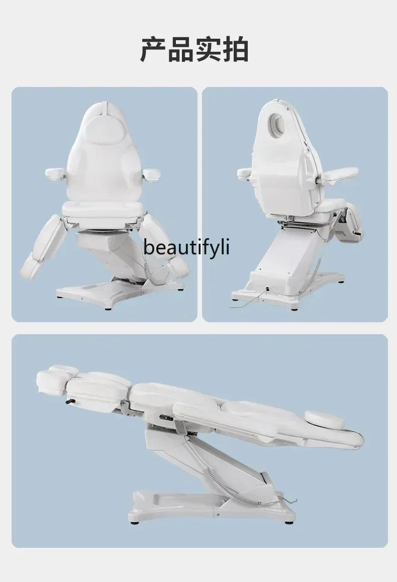 Facial Bed Beauty Salon Special Electric Lifting Inclined Tattoo Bed Micro Plastic Tattoo Embroidery Split Leg Dental