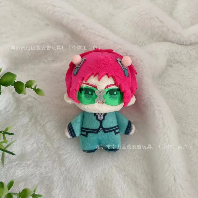 

Saiki Kusuo мультфильм милый студенческий школьный кулон креативная пара автомобильный брелок анимация периферийные устройства праздничный подарок