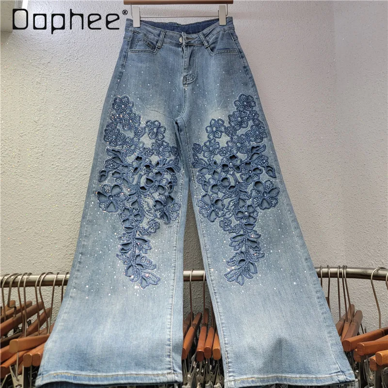 

European Station Street Personality Hollow Hot Diamond Printing High Waist Wide Leg Pants Straight Denim Trousers Women's Trend