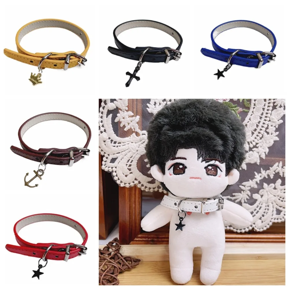 Waist Belt Cotton Doll Neck Collar Star Leather Cotton Doll Necklace Cute Crown Plush Doll Necklace Dolls Accessories