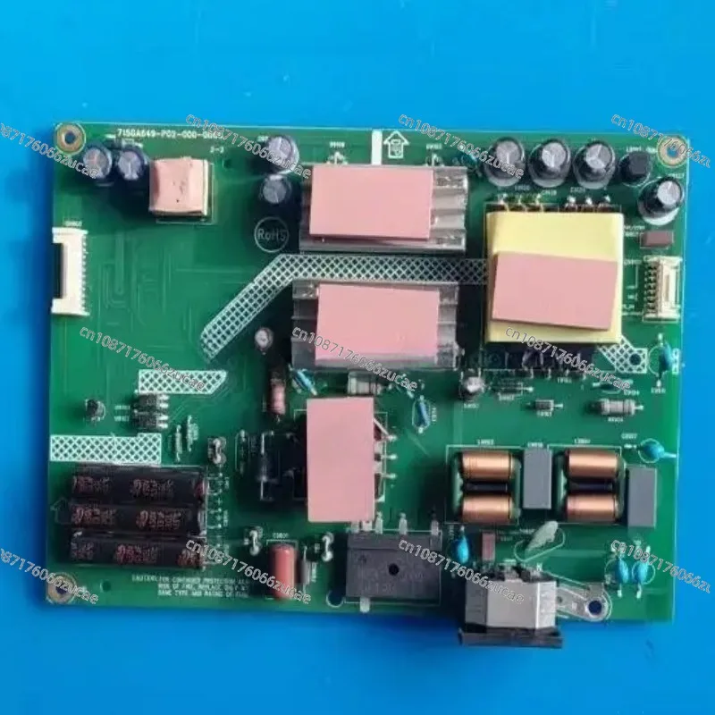 

Для платы питания AOC 34G2X CU34G2X 715GA649-P02-000GG