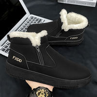 Men's Snow Shoes Fur Basketball Chunky Sneakers Brand Luxury Fit Shoes Sport Famous Add Velvet Wear-resistant Casual Sneaker