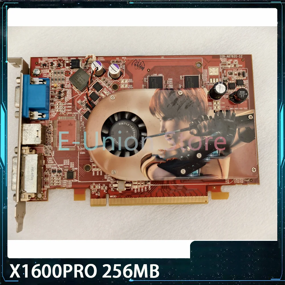 X1600PRO 256MB PCIE Graphics Card TAITO Type X2 Host TTX2 Dedicated Graphics Card Industrial Card