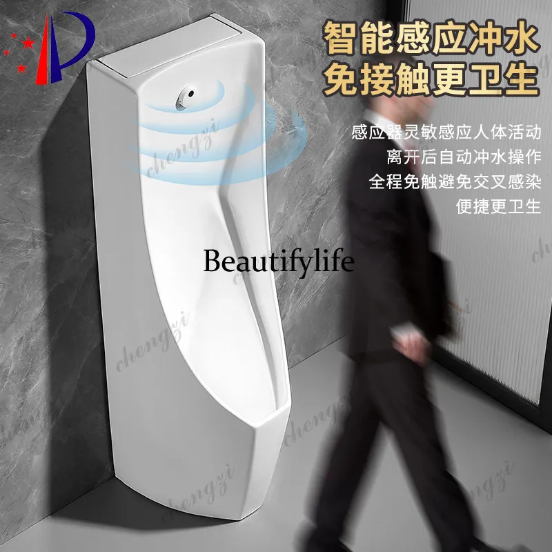 Foot-operated extra-high 1.25-meter-high floor-standing urinal, automatic sensor flushing, urinal, urinal