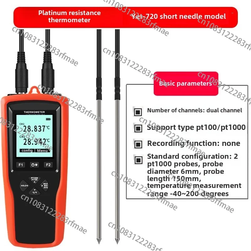 YET-720 Wielopunktowa kalibracja 2 kanały PT100 i PT1000 Termometr pomiarowy temperatury sondy