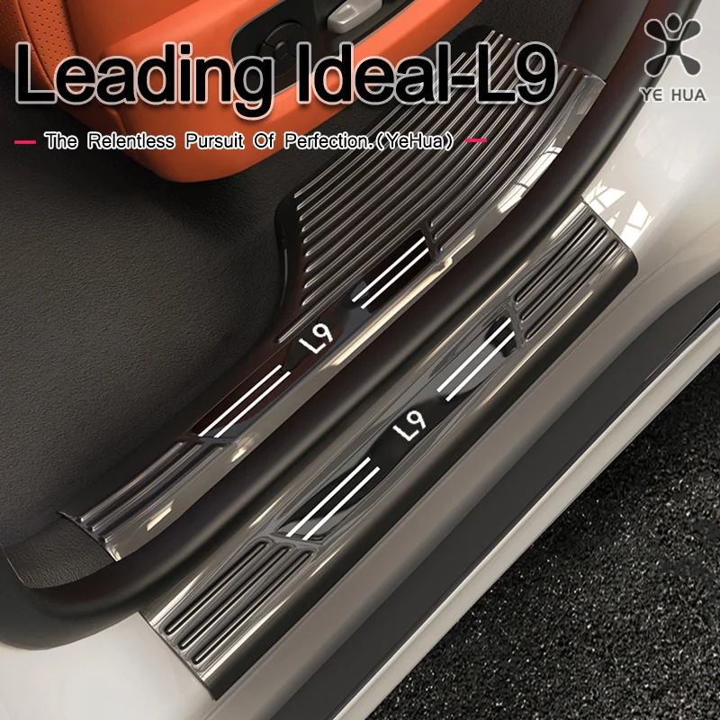 

For Leading Ideal L9 2022-2025 Car threshold bars, welcome step plates, threshold guard plates, car interior accessories