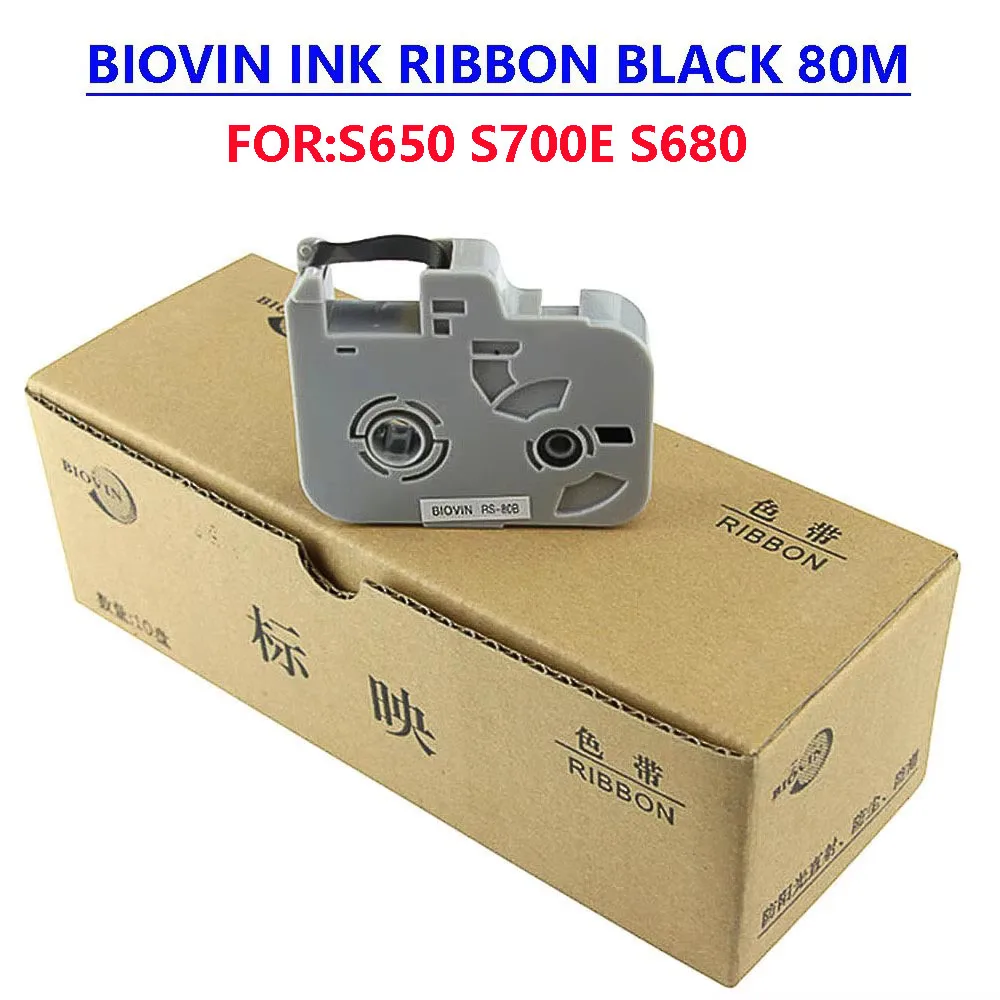 

Wire number printing machine ribbon RS-80B BLACK applied to BIOVIN Cable ID Printer S650 S700 digital marking machine