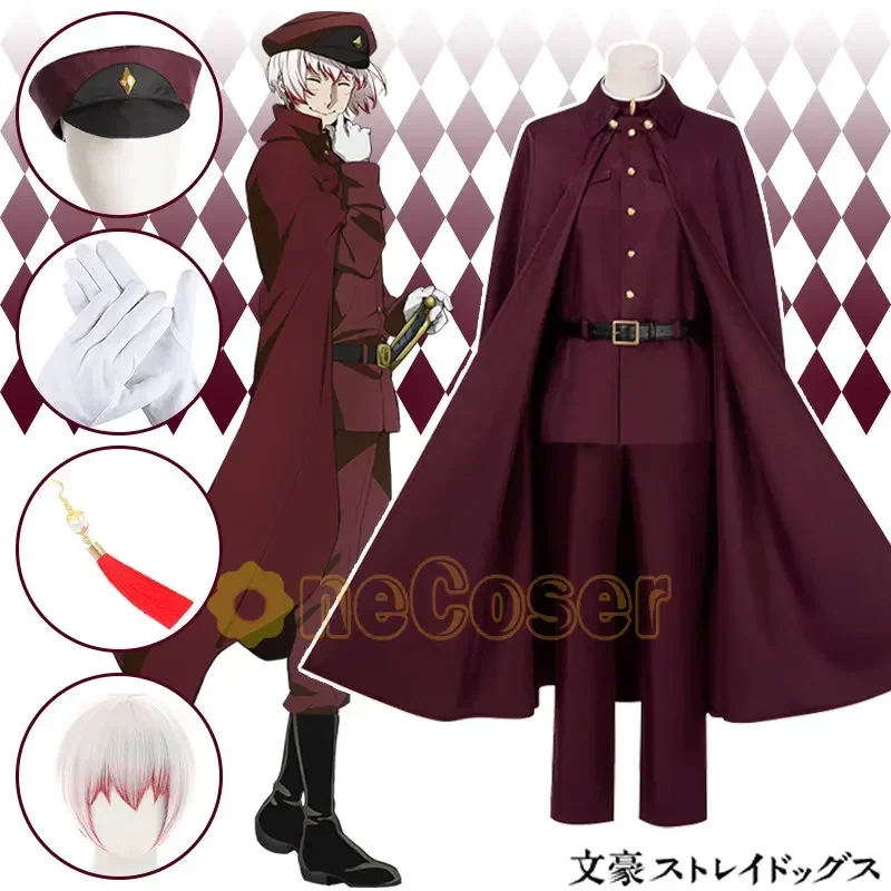 IN MAGAZZINO Saigiku Jono Costume Cosplay Anime Bungo Stray Dogs Stagione 4 Parrucca Jouno Orecchini Cani Da Caccia Uniforme Cappello Guanti Mantello