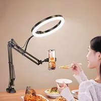 Anillo de luz para Selfie con soporte para teléfono móvil, soporte para brazo de mesa, luz de anillo para transmisión en vivo, luz Rong para transmisión en Youtube