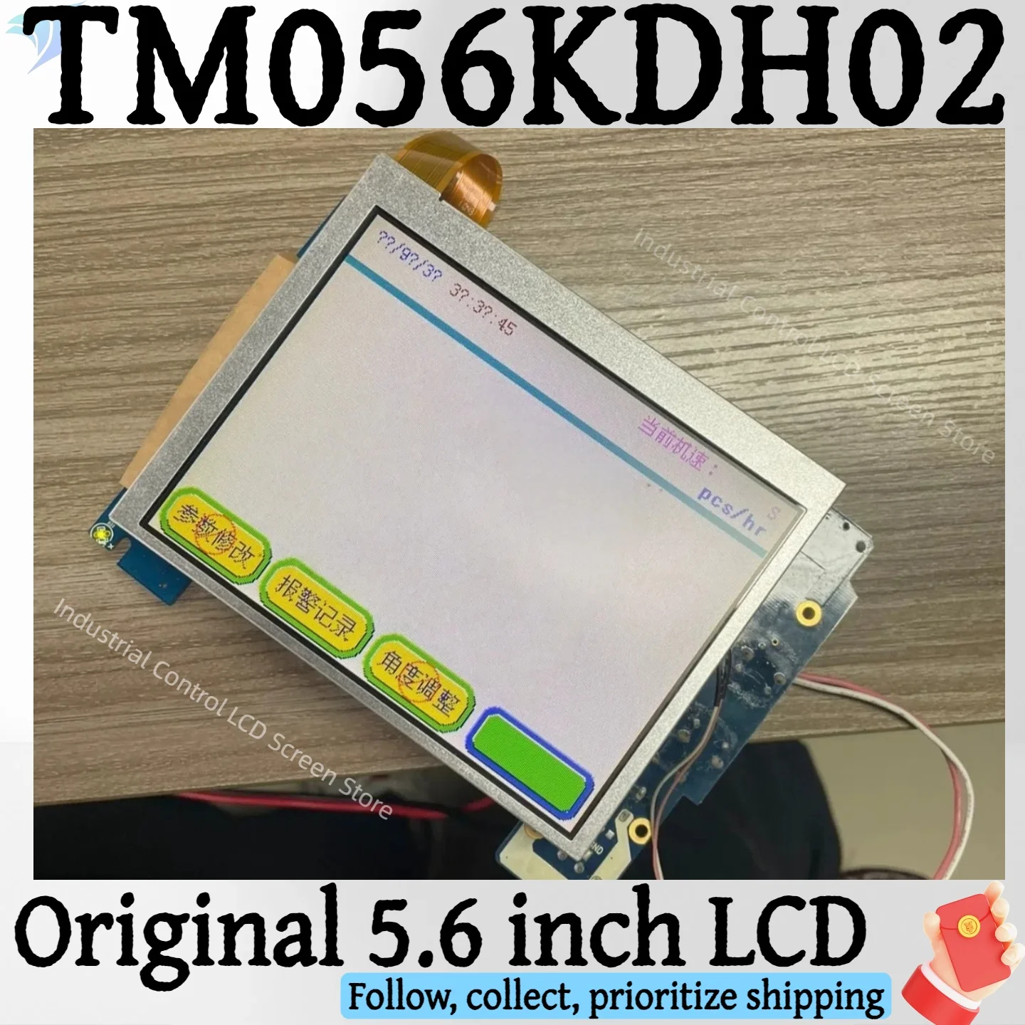Original Snikf A+ TM056KDH02 5,6 polegadas TFT LCD Ekran Paneli 320*234