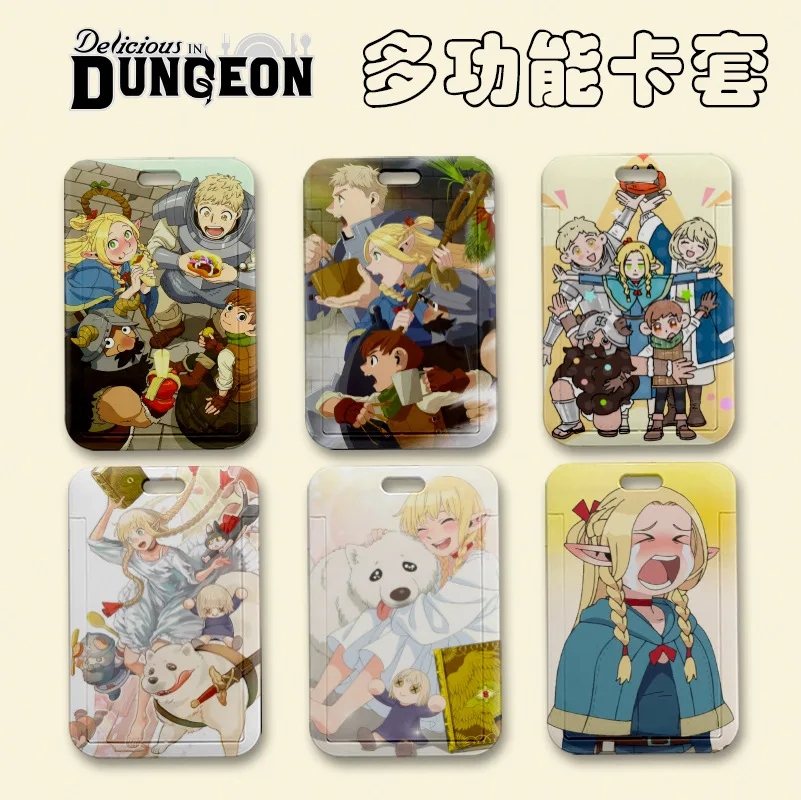 

Cute Anime Delicious In Dungeon Cosplay Keychains Ferrule Stand Acrylic Figure Bank ID Card Protective Cover