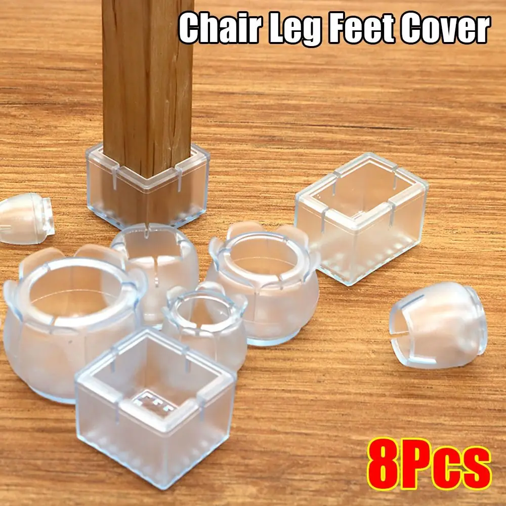 8Pcs Anti-slip Table Chair Leg Caps Furniture Feet Transparent Floor Protector Pads Thickened PVC Wear-resistant Feet Covers