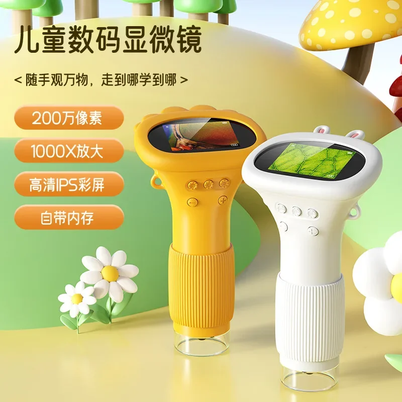 Children's microscope handheld portable scientific experiment high definition outdoor exploration magnifying glass