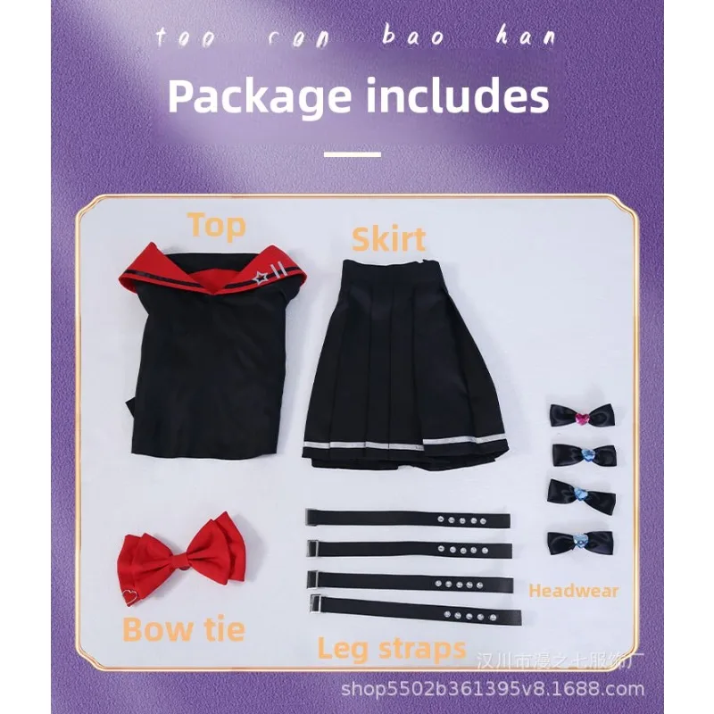 2025 Hot Needy Girl Overdose Black JK Cosplay Costume Blackened RAIN Cosplay KAngel Black School Uniform Skirt Halloween Set