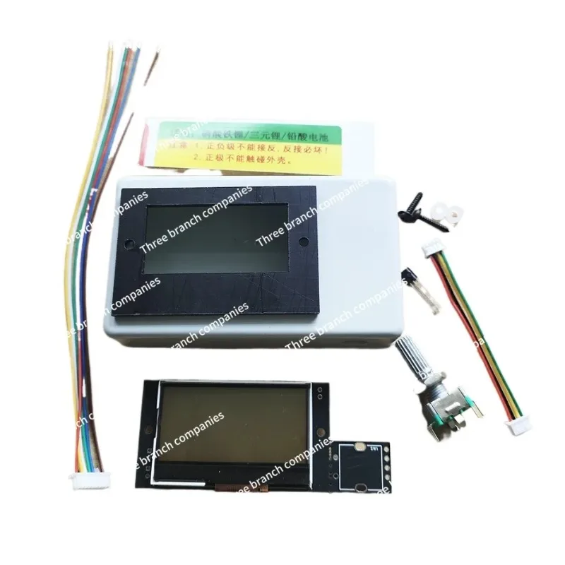 

EPW750 Server Power Supply Modified Current Regulation and Voltage Regulation Kit