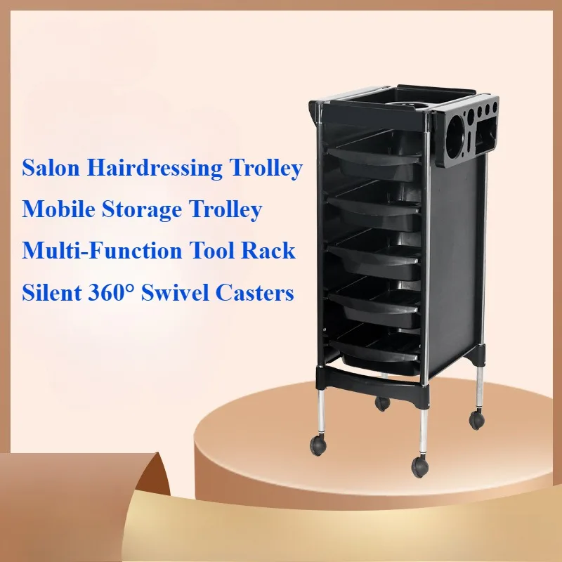 Lash Trolley Salon Trolley Organizer Cart With Wheels Beauty Auxiliary Carrito De Estetica Profesional Salon Equipment Furniture