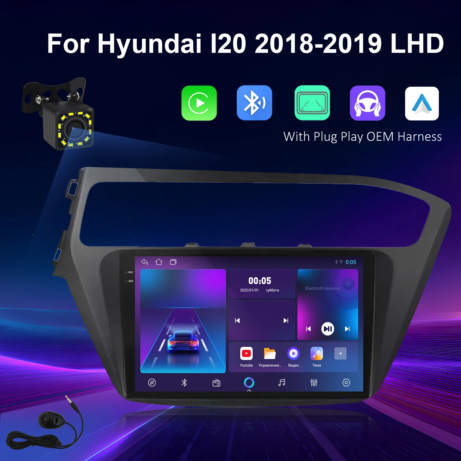 

KSPIV Android 14 Car Radio For Hyundai I20 2018 2019 LHD Car Radio Stereo Multimedia Video Player DSP GPS 4G WIFI QLED Screen