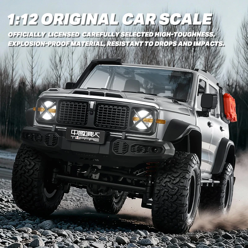 MN300 1/12 Full Scale RC Car With Lights 2.4G 4WD Module Remote Control Climbing Off-road Car MN Model Tank Vehicle Toy For Kid