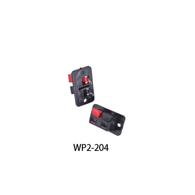 1PC Spring Clip WP 2p Stereo Speaker Plate Terminal Strip Board 2 Way Binding Post Connector Socket Block Push Type