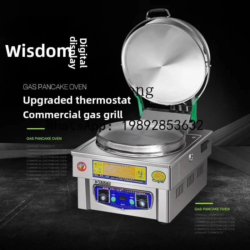 automatic gas scone machine electric cake pan commercial gas scone stove pancakes constant temperature pancakes stall