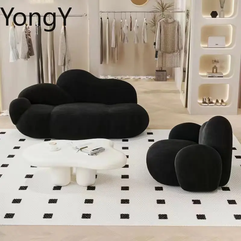 Cream Fengyun Sofa Living Room Small Apartment Black Sofa