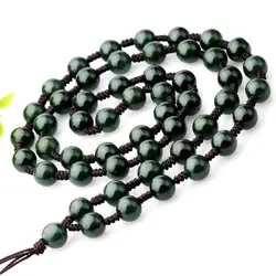 Hetian Gray Chain Lanyard Men and Women's Prayer Beads Jade Necklace Pendant Rope