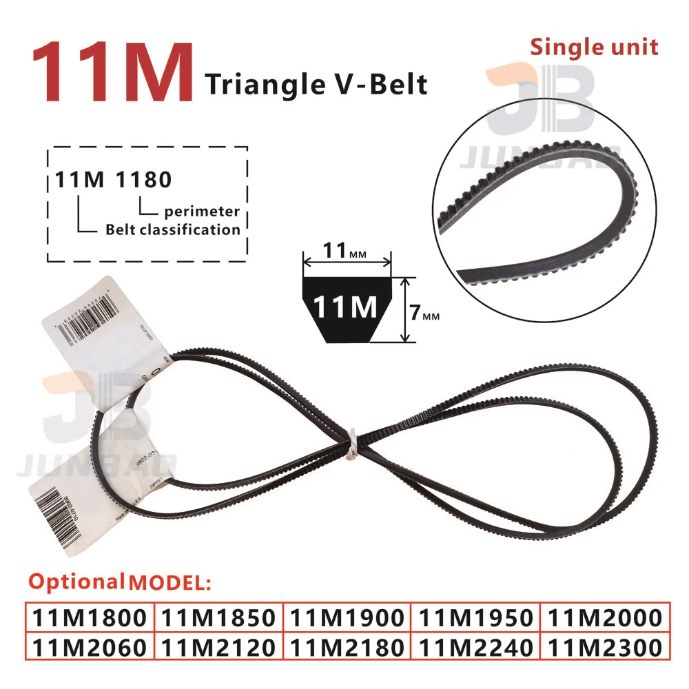 

11M Wide angle Belt 11M1800 11M1850 11M1900 11M1950 11M2000 11M2060 11M2120 11M2180 11M2240 11M2300 MITSUBOSHI PU Drive V-Belt