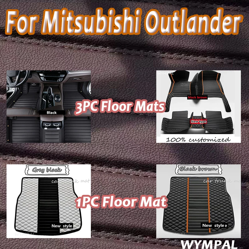 

Luxury Car Floor Mats For Mitsubishi Outlander 2013 2014-2016 5Seater Carpets Rugs Foot Pads Accessories Custom Made Leather Mat