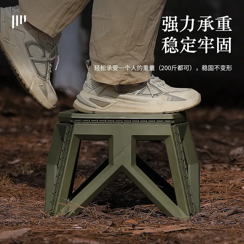 Folding stool adult thickened plastic portable low stool children small bench outdoor camping portable fishing stool