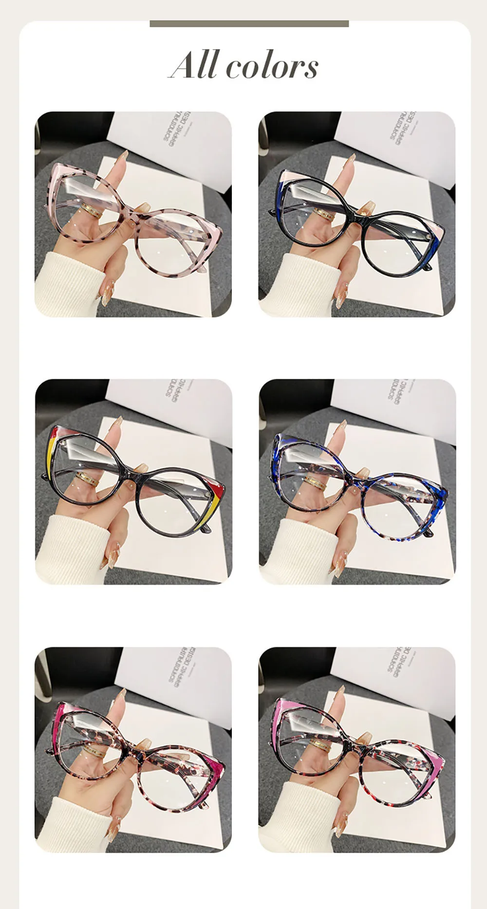 نظارات عين القطة العصرية الكلاسيكية نظارات الكمبيوتر البصرية المضادة للضوء الأزرق نظارات عصرية لحجب الضوء الأزرق للشمس