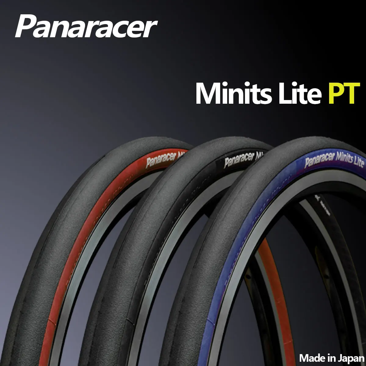 Panaracer Minits Lite PT 20x1.25 20x1 1/8 20x7/8 Bicycle Tire