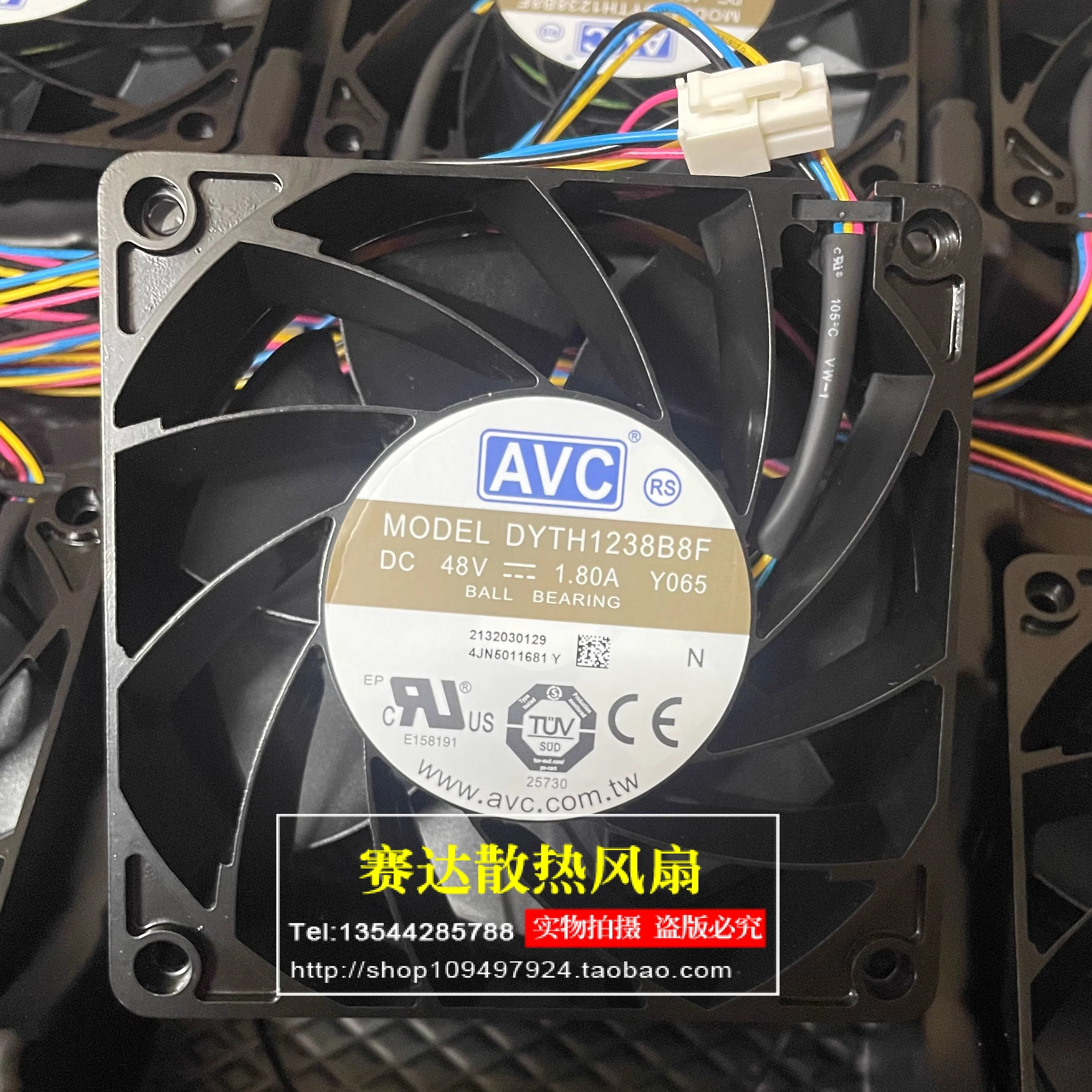 NEW AVC DYTH1238B8F 12038 48V 1.80A  4 lines Wire  Cooling Fan 120*120*38mm