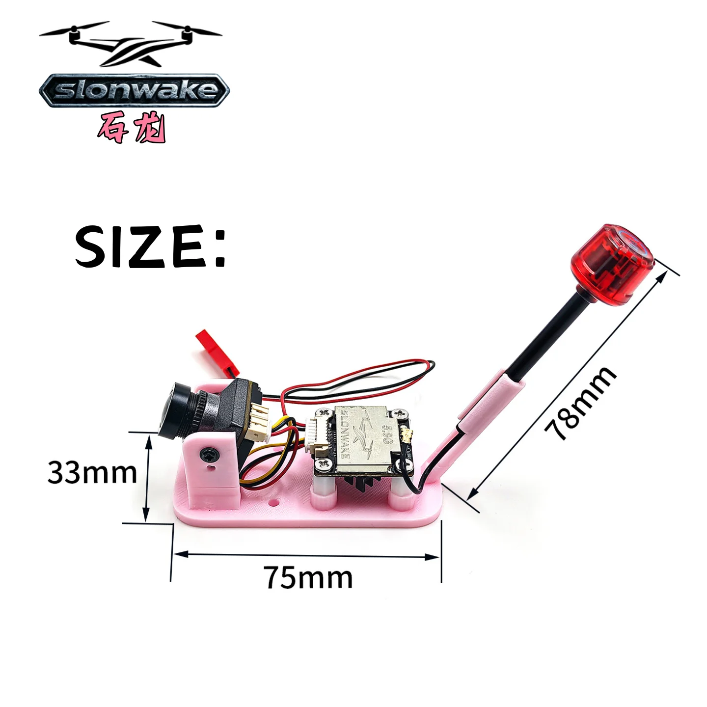 SLONWAKE FPV スーツ 600mW ビデオ 5.8 - Drone Racing Camera のレビューと価格