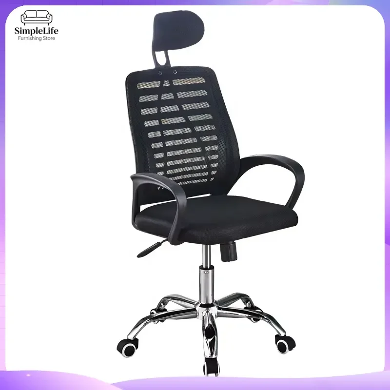 Ergonomic Office Chair High Back Mesh Executive Computer Desk Chair Swivel Lumbar Support Breathable Gaming Chair for Home