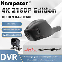 Kampacar VW15-4K 2160P Wifi Dash Cam Car Dvr Camera For Volkswagen VW Tiguan Golf Polo Atlas Teramont 2016-2024 10% Cars DashCam