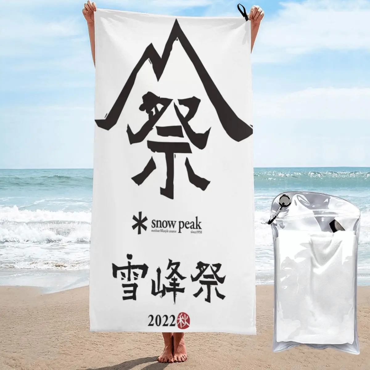 Snow Peak Beach Towel Poncho Bathing Towels Cover-ups Quick Dry Sand Free Yoga Spa Gym Pool