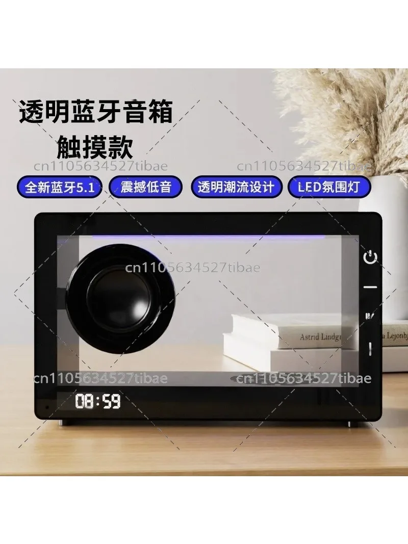 Dual Speaker Bluetooth Wireless Speaker with Clock Colorful LED Lights Portable Home Decor Party Audio System